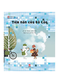 product-img-5