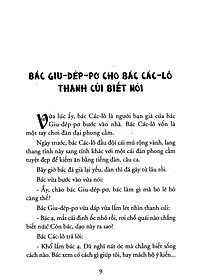 product-img-8