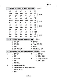 product-img-11