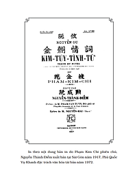 product-img-10