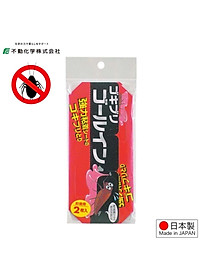 product-img-5