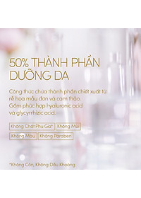 Bộ sữa chống nắng Anessa dưỡng da dịu nhẹ dạng sữa SPF50+ PA++++ 60ml và Serum dưỡng da và phục hồi da sau nắng 180ml