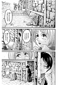 product-img-17