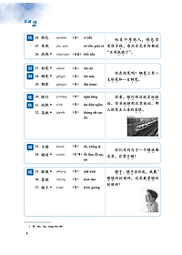product-img-30