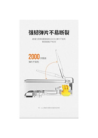 product-img-7
