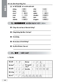 product-img-12