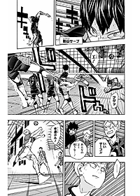 product-img-11