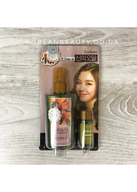 Tinh dầu thảo dược Argan Confume Argan Treatment Oil Hàn Quốc 120/25ml tặng móc khóa