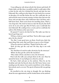 product-img-8