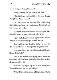 product-img-12