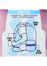 product-img-11
