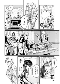 product-img-13