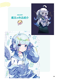 product-img-4