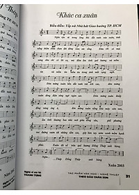 Theo dấu chân son (NSƯT Thanh Tùng)