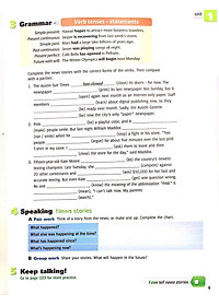 Four Corners SB 4A w CD-Rom