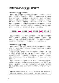 product-img-11