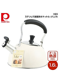 Ấm nước có còi báo khi sôi Pearl Life 1.6L - 2 màu Be & Đỏ - dùng được trên mọi loại bếp - Hàng nội địa Nhật Bản.