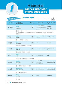 product-img-10