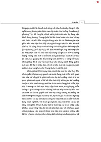product-img-12