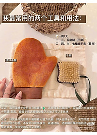 product-img-5