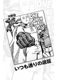 product-img-13