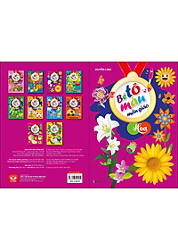 product-img-1