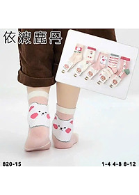 product-img-0