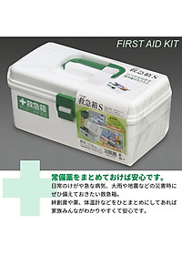 Hộp đựng thuốc và dụng cụ y tế cao cấp nội địa Nhật Bản