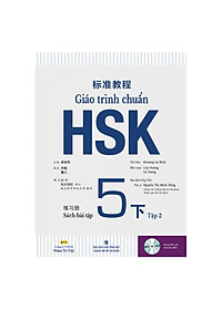 Sách Giáo Trình Chuẩn HSK 5 Bài Tập (Tập 2)