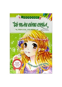 Sách Tô Màu Công Chúa Nhỏ - Tô Màu Công Chúa - Công Chúa Phù Dung