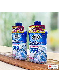 Combo 02 Chai tẩy rửa, vệ sinh  lồng máy giặt Nhật Bản Ultra Powers 550g