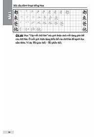 product-img-19