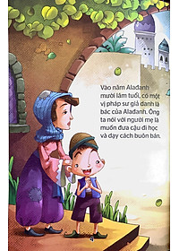 product-img-2