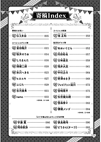 product-img-13