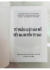 product-img-7