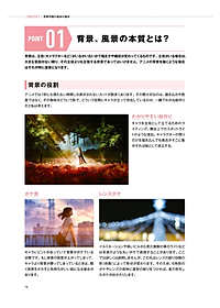 product-img-13