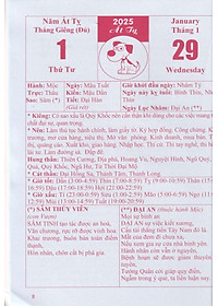 product-img-7
