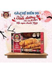 product-img-0