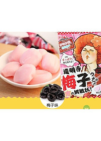 Combo 5 gói kẹo siêu chua Ribon vị Mơ 70gr