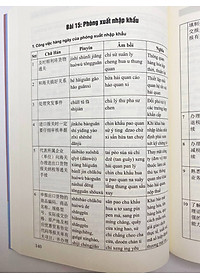 product-img-11