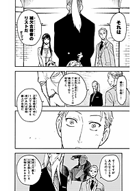 product-img-11