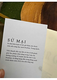 product-img-3