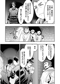 product-img-11
