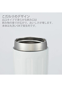Ly giữ nhiệt cao cấp Imio Portable Tumbler - Hàng nội địa Nhật Bản, nhập khẩu chính hãng