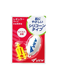 Bộ Kính Bơi View V500S Và Nút Bơi Nhét Tai EP405 - Hàng Chính Hãng