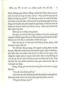 product-img-7