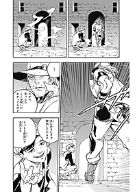 product-img-13