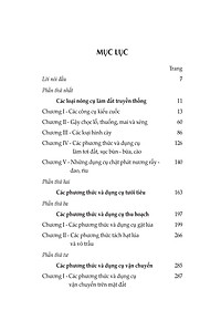 product-img-12