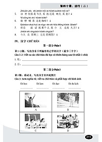 product-img-22