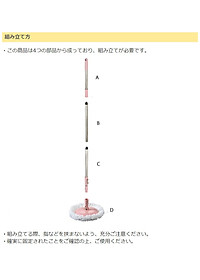 product-img-4